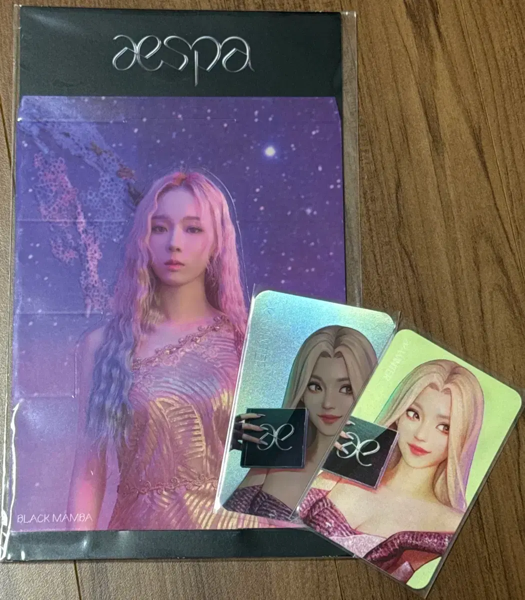 Aespa Winter Black Mamba lenticular | Bunjang Global